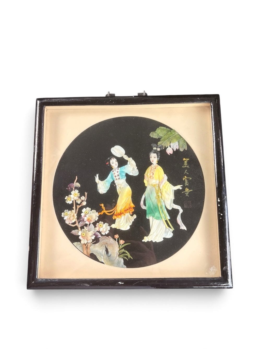 Vtg Hand Carved Asian Mother of Pearl Shell Mosaic Wall Art Black Lacquer Frame